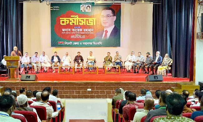 কথা বললেই পুলিশ ধরে নিয়ে যাবে, এটি চলবে না: সিলেটে প্রধানমন্ত্রী