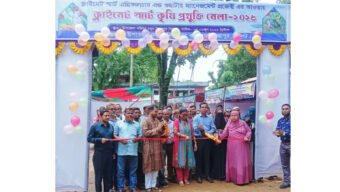 জৈন্তাপুরে তিন দিনব্যাপী ক্লাইমেট স্মার্ট কৃষি প্রযুক্তি মেলা-২০২৬ উদ্বোধন