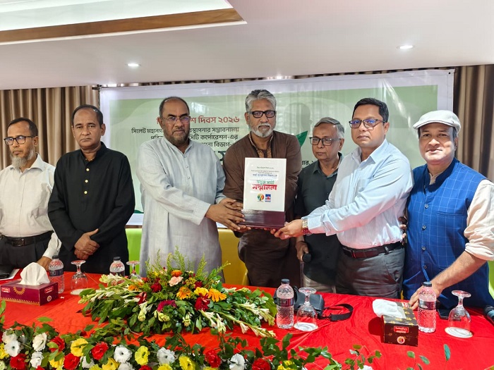 সিলেট নগরী পরিচ্ছন্ন রাখায় সিসিকের ‘বর্জ্য ব্যবস্থাপনা বিভাগ’কে সম্মাননা