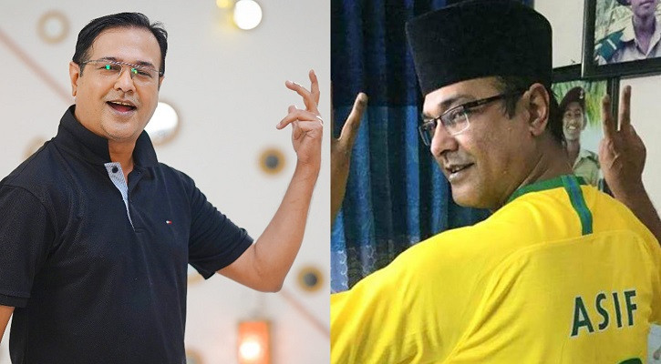সন্তানকে জোর করে আর্জেন্টিনা-ব্রাজিলের সমর্থক বানাবেন না : আসিফ