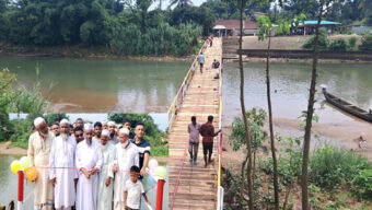 ছাতক- কোম্পানীগঞ্জ সীমান্তে স্বপ্নের অগ্রযাত্রা সেতুর উদ্বোধন