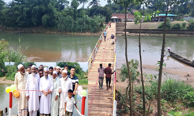 ছাতক- কোম্পানীগঞ্জ সীমান্তে স্বপ্নের অগ্রযাত্রা সেতুর উদ্বোধন