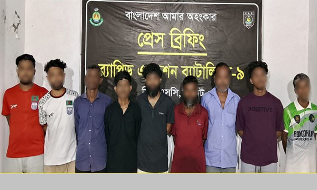 সিলেটে অনলাইনে জুয়া খেলার চক্রের ৯জন সদস্যকে গ্রেপ্তার