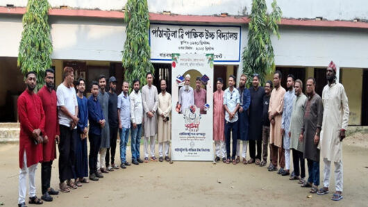 পাঠানটুলা দ্বিপাক্ষিক উচ্চ বিদ্যালয়ের পুনর্মিলনী উপলক্ষে রেজিষ্ট্রেশন কার্যক্রম এর উদ্বোধন
