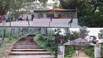 সিলেটের ৩০৪ সিঁড়ির রহস্য | আবঙ্গী টিলা ও হযরত সিফাত আলী শাহ (র.) মাজার ও শাহজালালের সাধনার স্থান