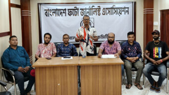 শহীদ সাংবাদিক এটিএম তুরাব স্মরণে ফটো জার্নালিস্ট এসোসিয়েশন সিলেটের মাসব্যাপী কর্মসূচি ঘোষণা