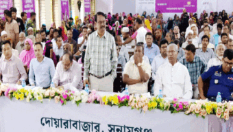 দোয়ারাবাজারে ভিডিও কনফারেন্সে প্রধানমন্ত্রীর ‘ফ্যামিলি কার্ড’ কার্যক্রম উদ্বোধন