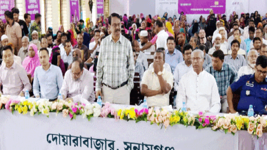 দোয়ারাবাজারে ভিডিও কনফারেন্সে প্রধানমন্ত্রীর ‘ফ্যামিলি কার্ড’ কার্যক্রম উদ্বোধন