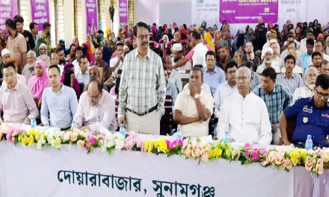 দোয়ারাবাজারে ভিডিও কনফারেন্সে প্রধানমন্ত্রীর ‘ফ্যামিলি কার্ড’ কার্যক্রম উদ্বোধন