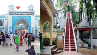 সিলেট শাহজালাল ও শাহপরান মাজারের আয়ের টাকা কোথায় যায়, হিসেব চাইলো জেলা প্রশাসন