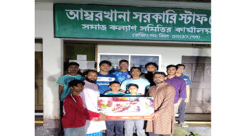 আম্বরখানা সরকারি স্টাফ কোয়ার্টার সমাজ কল্যাণ সমিতিকে টিভি উপহার দিলেন- সৈয়দ সারোয়ার রেজা