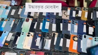 সিলেটে চুরি হওয়া ৬৮টি মোবাইল উদ্ধার করে মালিকদের হস্তান্তর করল পুলিশ