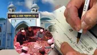 সিলেট শাহজালাল (রহ.) মাজারের টাকা রাখা যৌথ একাউন্টে