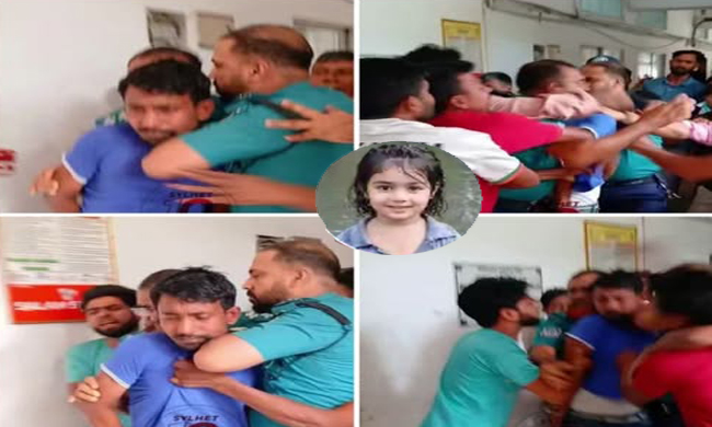 শিশু ফাহিমা হত্যা: প্রধান আসামি জাকিরকে সিলেট আদালতে মারধর
