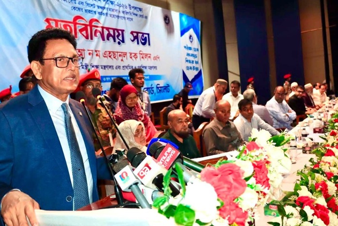 প্রশ্ন ফাঁসে এমন শাস্তি দেওয়া হবে যা মানুষ সারাজীবন মনে রাখবে: সিলেটে শিক্ষামন্ত্রী মিলন