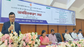 সিলেটে মৎস্য অধিদপ্তরের অবহিতকরণ সভায়-ড. মো. খালেদ কনক