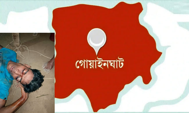নৌকা চুরির অভিযোগে যুবকের দুই চোখ উপড়ে দেওয়ার অভিযোগ, আতঙ্ক গোয়াইনঘাটে