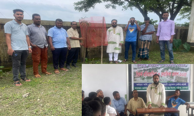 শান্তিগঞ্জ জেবিবি উচ্চ বিদ্যালয়ে মাননীয় প্রধানমন্ত্রী ঘোষিত ওয়ান চাইন্ড ওয়ান ট্রি কর্মসূচি উদ্ধোধন ও বৃক্ষরোপণ