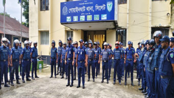 গোয়াইনঘাটে পুলিশের ফোর্স মবিলাইজেশন ড্রিল ও সপ্তাহব্যাপী ওয়ারেন্ট তামিল অভিযান