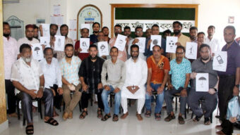 বৃহত্তর মদিনা মার্কেট ব্যবসায়ী সমিতির নির্বাচনে প্রার্থীদের মাঝে প্রতিক বরাদ্দ