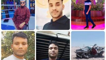 কাতারে সড়ক দুর্ঘটনায় নিহত পাঁচ প্রবাসীর মরদেহ সিলেট আসছে কাল
