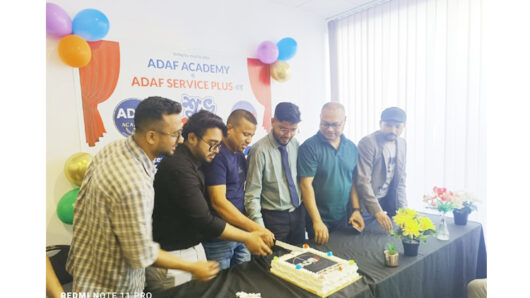 ফ্রান্সে প্রবাসিদের প্রশাসনিক সহযোগিতা করতে আদাফের নতুন অফিসের উদ্ধোধন