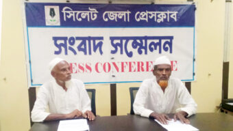 শ্রমিক দেলওয়ার হত্যায় জড়িত প্রকৃত হত্যাকারীদের গ্রেপ্তার ও বিচার দাবি বৃদ্ধ বাবার