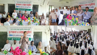 নতুন ভবনে এই অঞ্চলের শিক্ষাবিস্তারে নতুন দিগন্ত উন্মোচিত হবে: কয়েস লোদী