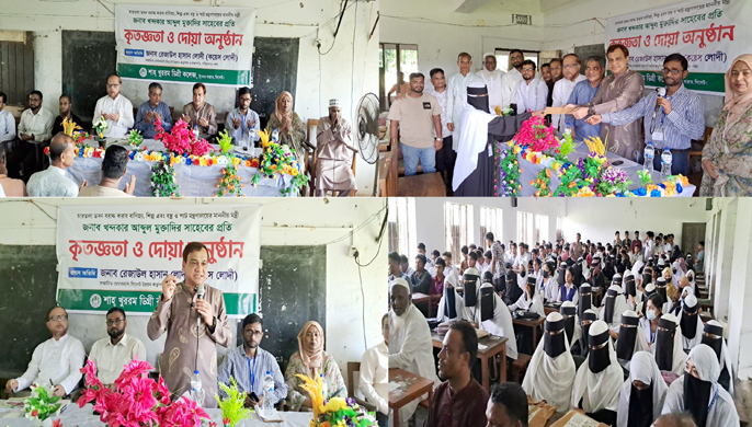 নতুন ভবনে এই অঞ্চলের শিক্ষাবিস্তারে নতুন দিগন্ত উন্মোচিত হবে: কয়েস লোদী