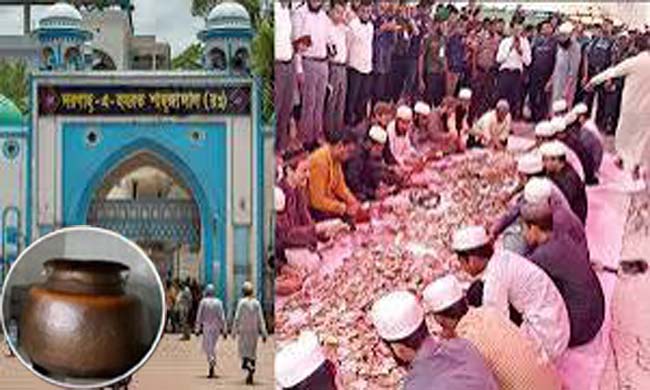 আবারও খুলবে সিলেট শাহজালাল মাজারের দানবাক্স-গণনা হবে টাকা জমা হবে ব্যাংকে