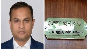 যোগদান করলেন সিলেটে নতুন জেলা প্রশাসক আব্দুল্লাহ আল মামুন