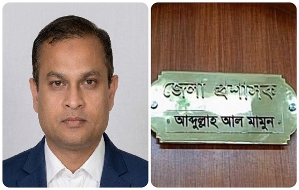 যোগদান করলেন সিলেটে নতুন জেলা প্রশাসক আব্দুল্লাহ আল মামুন