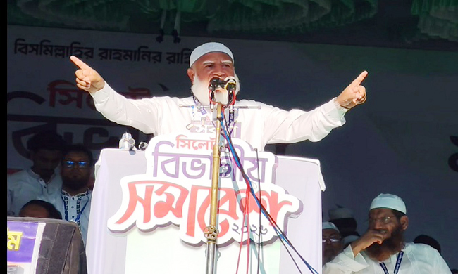 হাসিনা তাড়িয়েছি, ফ্যাসিবাদ কায়েম করলে আপনাদেরও জনগন তাড়াবে, সরকারকে সিলেটে-ডা. শফিকুর রহমান