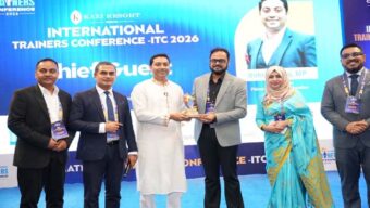 লার্নিং অ্যান্ড ডেভেলপমেন্ট জগতের ঐতিহাসিক আয়োজন ইন্টারন্যাশনাল ট্রেইনার্স কনফারেন্স সম্পন্ন