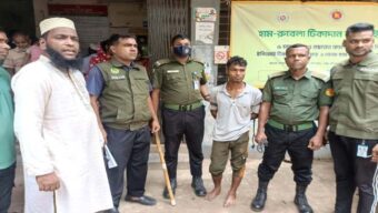 মাধবপুরে মাদক সেবনকারীর কারাদণ্ড