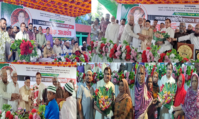 সিসিকের ৪নং ওয়ার্ডের উদ্যোগে সিলেট উন্নয়ন কর্তৃপক্ষের চেয়ারম্যান লোদীকে নাগরিক সংবর্ধনা