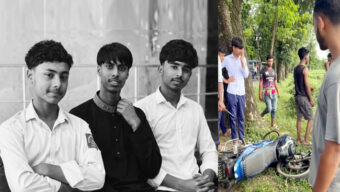 গোয়াইনঘাটে মোটরসাইকেল দুর্ঘটনায় তিন স্কুলছাত্রের মৃত্যু, এলাকায় শোকের মাতম