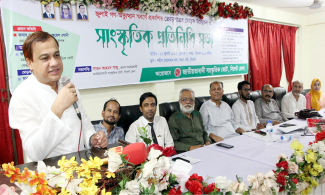 রক্তবর্ণ জুলাই গণতন্ত্রের রুদ্ধদ্বার উন্মুক্ত করেছে: কয়েস লোদী