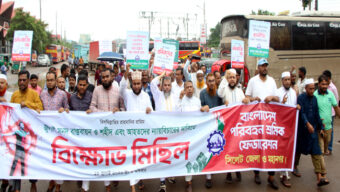 জুলাই সনদ বাস্তবায়ন ও ন্যায়বিচারের দাবিতে পরিবহন শ্রমিক ফেডারেশনের বিক্ষোভ ও সমাবেশ