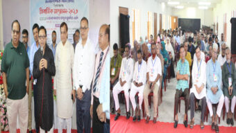সরকার শিক্ষা ব্যবস্থার যুগোপযোগী উন্নয়ন ও শিক্ষকদের মানোন্নয়নে কাজ করছে: বাণিজ্যমন্ত্রী খন্দকার মুক্তাদির