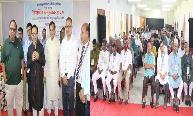 সরকার শিক্ষা ব্যবস্থার যুগোপযোগী উন্নয়ন ও শিক্ষকদের মানোন্নয়নে কাজ করছে: বাণিজ্যমন্ত্রী খন্দকার মুক্তাদির