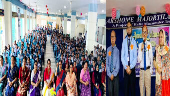 স্কলার্সহোম মেজরটিলা কলেজে ‘সাংস্কৃতিক সপ্তাহ’-এর উদ্বোধন