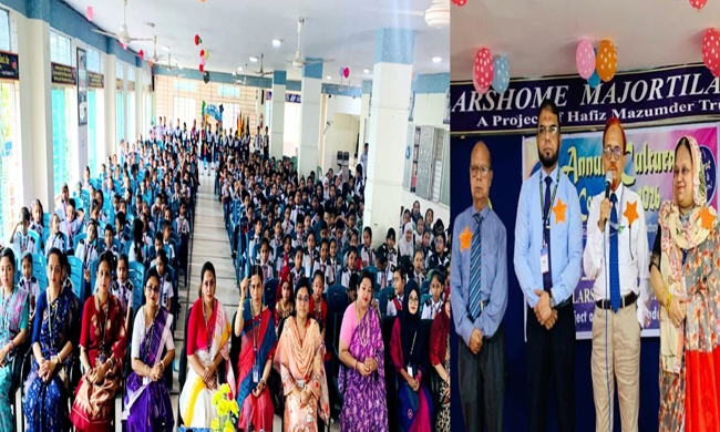 স্কলার্সহোম মেজরটিলা কলেজে ‘সাংস্কৃতিক সপ্তাহ’-এর উদ্বোধন