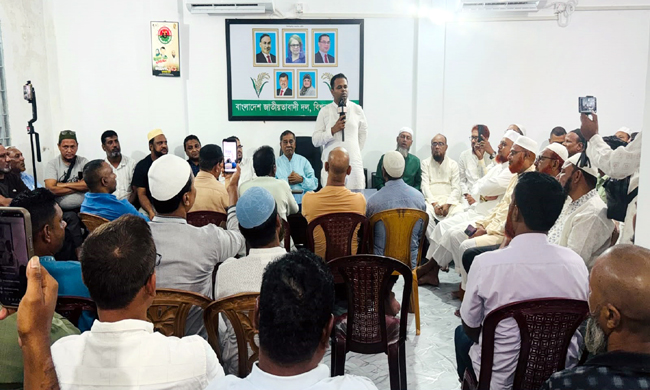 এম ইলিয়াস আলীর সন্ধান কামনায় বিশ্বনাথে বিএনপি ও সহযোগী সংগঠনের আলোচনা ও দোয়া মাহফিল