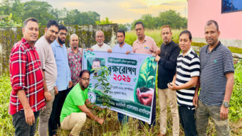 সিলেটে সাংবাদিক তুরাব স্মরণে ইউনাইটেড জার্নালিস্ট এসোসিয়েশনের বৃক্ষরোপণ