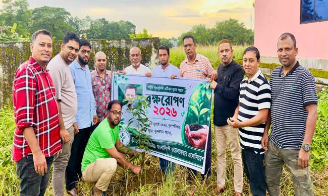 সিলেটে সাংবাদিক তুরাব স্মরণে ইউনাইটেড জার্নালিস্ট এসোসিয়েশনের বৃক্ষরোপণ