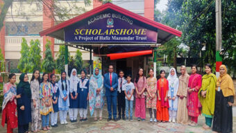স্কলার্সহোম শিবগঞ্জ শাখার সাফল্যের স্বর্ণময় অধ্যায়