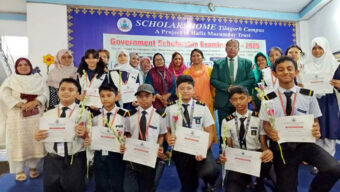 স্কলার্সহোম টিলাগড় শাখায় সরকারি বৃত্তিপ্রাপ্ত শিক্ষার্থীদের সংবর্ধনা প্রদান