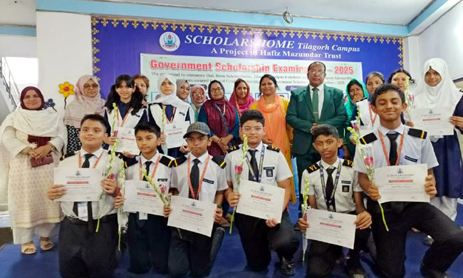স্কলার্সহোম টিলাগড় শাখায় সরকারি বৃত্তিপ্রাপ্ত শিক্ষার্থীদের সংবর্ধনা প্রদান