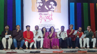 সিলেটে উদীচীর আয়োজনে রবীন্দ্র-নজরুল জয়ন্তী উদযাপিত